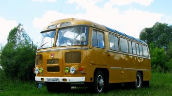 Наша версия