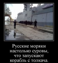 брехня!:)