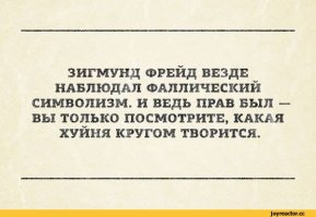 Фаллические символы повсюду: 22 бассейна сомнительной формы