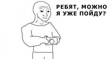 3 года они делали один и тот же снимок - но однажды кое-что изменилось