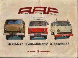 великоват) Вот наша версия: