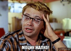 58 человек на одном мотоцикле. Рекорд из Индии
