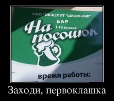 J, алкоголе не только можно, но и необходимо