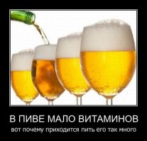 Почему от алкоголя на лице может появиться румянец