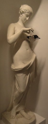 В музее Церетели