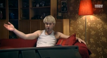 Направление Ветра.....