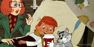 Здоровья Олегу Павловичу! Будем ждать новостей во-вторник, надеемся, - хороших!