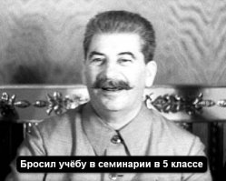 И даже интервью с порнозвездой. Всем бы такие учебники!
