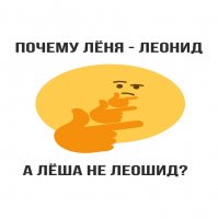 Очередная порция картинок с подписями