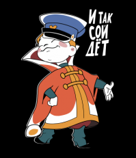 Пугачёва вышла к журналистам без грима