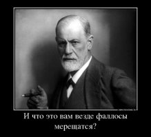 Фаллические символы повсюду: 22 бассейна сомнительной формы