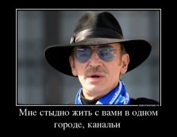 Истеричка на BMW