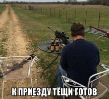 Кусает не ради сытости, а ради лихости