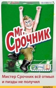 12 хитростей, которые помогут очистить вещи, на которые вы уже махнули рукой