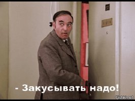 Очередная порция картинок с подписями