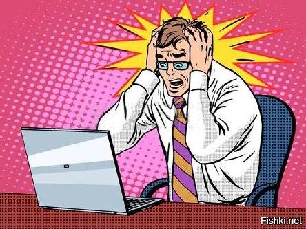 Всё делаю в последний момент - это про меня = )
Когда мне говорят: - Нужно сделать то-то и так-то, но это не к спеху, когда время свободное будет.
А я и думаю: - А! Ну не к спеху ж!





Через какое-то время тебе напоминают: - ну что, работа движется?
- Движется, движется... помаленьку. Всё времени нет, кружусь как белка...



Потом вопросы начинают становиться ребром: - Ну чо там? За такое время можно было двадцать раз всё сделать.
И тут ты вспоминаешь: - охтыжбля! Это ж надо было сделать ещё в прошлом году!





Просишь подождать ещё немного, так как "всё почти готово, остались небольшие штришки"...
А на следующий день предоставляешь работу, на выполнение которой требуется минимум неделя.
Заказчик доволен, и у тебя такое бурлящее чувство гордости за то, что "это другим нужна неделя, а мне хватило одних суток..."