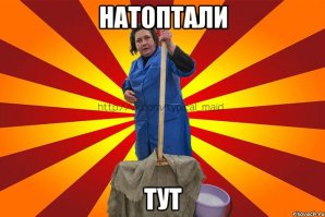 Несколько сотен оленей перебегают дорогу в Венгрии