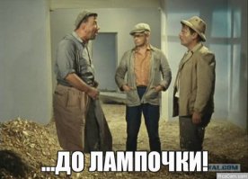 Принцу Гарри и Меган Маркл пришлось объявить о помолвке раньше срока