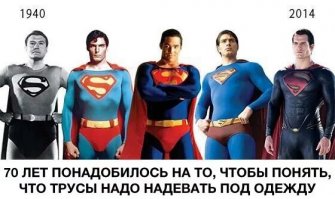 Извиняюсь за баяны, но не удержался ;-)