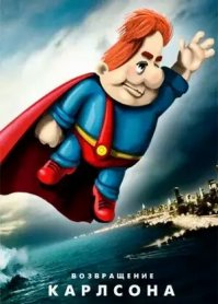 Извиняюсь за баяны, но не удержался ;-)