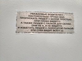 Очередная порция картинок с подписями