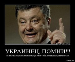Россиянка заняла первое место на «Детском Евровидении»