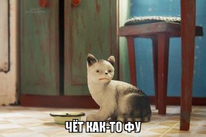 Какой была бы жизнь Барби и Кена в СССР