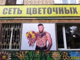 Да что там Галустян. Наши даже самого МакГрегора не боятся.