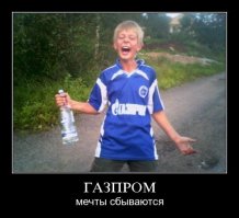 Названы самые пьяные регионы России-2017