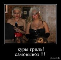 Эти люди перестарались в погоне за загаром 