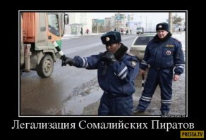 а про сбор на утилизацию авто забыл? не говоря уже про штрафы и поборы родного ГИА которое в пору переименовать в ДОИ