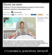 Налоги: грабеж по закону или цена цивилизованного общества?