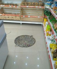 Это для вневедомственной охраны помещение.