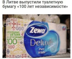 Надеюсь с портретами шизанутой Дали?