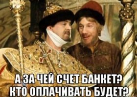 Видео: японка съедает целую кучу фастфуда за один присест