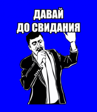 Рамзан Кадыров хочет в отставку: реакция соцсетей