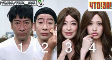 Ради «самой красивой медсестры мира» мужчины готовы пломбировать здоровые зубы