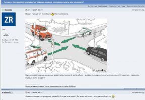 Очередная порция картинок с подписями