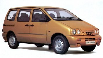 Про это у"беще забыли . Лада Надежда .