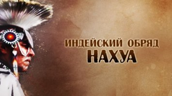 Самые необычные работы российских тату-мастеров