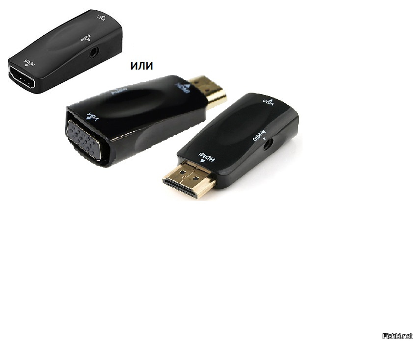 Переходник Hdmi Vga Купить В Воронеже