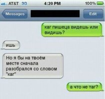 Смешные комментарии из социальных сетей