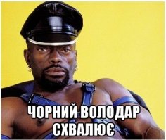 Кормление уток