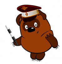 Инспектор, такой плюшевый...