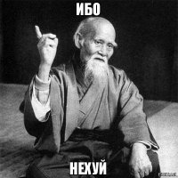 Довыпендривались! Когда ты кажешься себе офигенным, но что-то идет не так