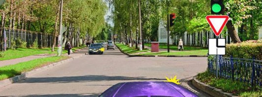 Ответь тогда для чего там включен светофор, если с мозгами?