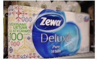 У них теперь любой понос праздничный