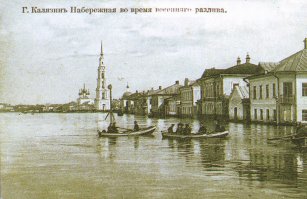 Неожиданные и редкие ретро-фотографии