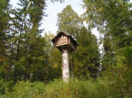 Лабаз.Сибирь.