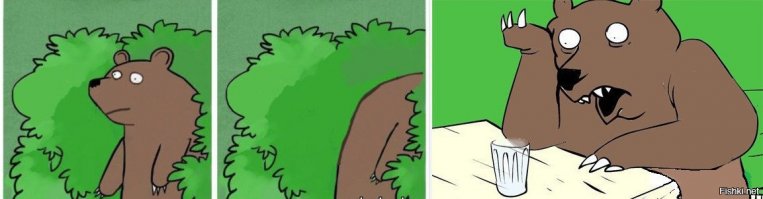 Санта Барбара северного городка 